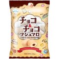+東瀛go+ EIWA 伊華棉花糖 巧克力棉花糖 78g 巧克力夾心棉花糖 日本原裝進口 日本零食