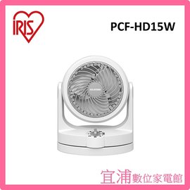 【IRIS】空氣循環扇 PCF-HD15W
