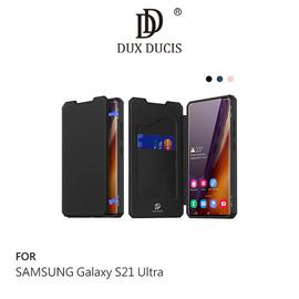 【預購】DUX DUCIS SAMSUNG S21 Ultra 5G SKIN X 皮套 磁吸 支架 可插卡 可站立 手機殼【容毅】