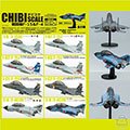 ​ [日潮夯店]日本正版進口Chibi ScaleF-15 &amp; F-4 戰鬥機收藏集 F-toys食玩(一中盒10入)