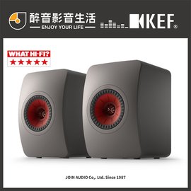 【醉音影音生活】英國 KEF LS50 Meta Hi-Fi喇叭/監聽喇叭/監聽揚聲器/被動式書架喇叭.台灣公司貨