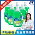 【毛寶】香滿室地板清潔劑-清新茶樹(2000g x6入/箱)