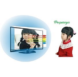 [升級再進化]台灣製FOR HP m27fwa / m27fw Depatyes/27吋抗藍光護目鏡/27吋液晶螢幕保護鏡(合身款)