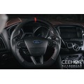 [細活方向盤] 正碳纖維款 FOCUS ECOSPORT KUGA FORD 福特 變形蟲 方向盤 造型方向盤 改裝