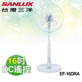 【電小二】台灣三洋 16吋 DC 可遙控 電扇 風扇 立扇 《 EF-16DRA 》
