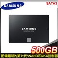 【hd數位3c】三星 Samsung 870 EVO 500G/2.5吋/讀:550/寫:520/TLC/五年*星睿奇【下標前請先詢問 有無庫存】