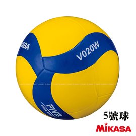 (C1) MIKASA 螺旋型軟橡膠排球 四號排球 五號排球 MKV024WS MKV020WS [陽光樂活]