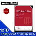 WD【紅標Plus】(WD120EFBX) 12TB/7200轉/256MB/3.5吋/3Y