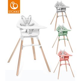 STOKKE® CLIKK™ 高腳餐椅-四色可選●送 餐椅收納袋(深灰色)