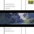 83511 賈克 路西耶 即興印象 德布西 jacques loussier trio plays debussy