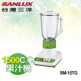 【電小二】台灣三洋 大容量 1500CC 三段轉速 玻璃杯 榨汁機 果汁機《SM-15TG》