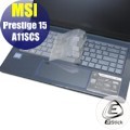 【Ezstick】MSI Prestige 15 A11SCS 奈米銀抗菌TPU 鍵盤保護膜 鍵盤膜