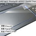 【Ezstick】MSI Prestige 15 A11SCS TOUCH PAD 觸控板 保護貼