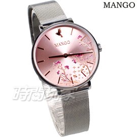 (活動價) MANGO 幸福青鳥 花漾 3D彩繪設計 米蘭帶 女錶 銀色x粉紅 MA6767L-10