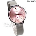 (活動價) MANGO 幸福青鳥 花漾 3D彩繪設計 米蘭帶 女錶 銀色x粉紅 MA6767L-10