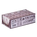 義美巧克力保久乳(125ml/24入/箱)