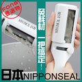【FONG 豐選物】Nippon Seal 免耗材抗菌衣物除塵刷 (白色)