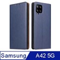 Fierre Shann 真皮紋 Samsung A42 5G (6.6吋) 錢包支架款 磁吸側掀 手工PU皮套保護殼-藍色