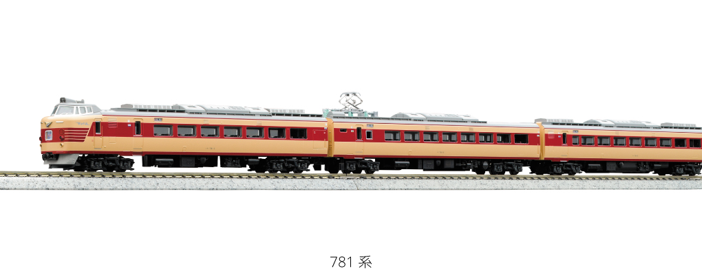 10-1327 781系 6両セット(動力付き) Nゲージ 鉄道模型 KATO(カトー)-