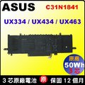 原廠 Asus C31N1841 電池 華碩 Zenbook Flip14 UX334F UX334FL UX434DA UX434F UX434FL UX463FL