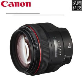 Canon EF 85mm f/1.2L II USM 《平輸》