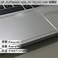 【Ezstick】HP ELITEBOOK 830 G7 TOUCH PAD 觸控板 保護貼