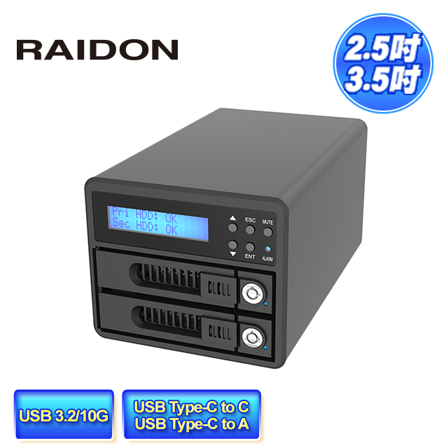 RAIDON GR3680-BA31 2.5吋/3.5吋 USB3.2 Type-C 2bay 磁碟陣列設備