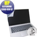 【Ezstick】HP ELITEBOOK X360 830 G7 靜電式筆電LCD液晶螢幕貼 (可選鏡面或霧面)