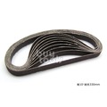 買工具-Belt 日本NCA野牛牌金屬研磨專用環帶砂布#40~80,砂帶機規格10*330mm,單一番號50條價「含稅」