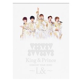 光南大批發】King & Prince CONCERT TOUR 2020 〜L&〜初回盤(2DVD