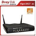 DrayTek 居易科技 Vigor2927ac 雙頻無線SSL VPN路由器 雙WAN 防火牆