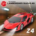 【瑪琍歐玩具】2.4G 1:24 Lamborghini Sian 遙控車/97800
