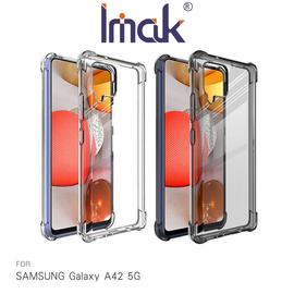 【預購】Imak SAMSUNG Galaxy A42 5G 全包防摔套(氣囊) TPU 軟套 保護套 手機殼 防摔殼 防撞殼【容毅】
