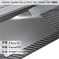 【Ezstick】Lenovo IdeaPad Flex 5 15 ITL TOUCH PAD 觸控板 保護貼