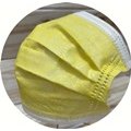 【MIT】翔緯醫用口罩 -歐妮/夏日和風清新印花黃 ☆ 雙鋼印 ☆ 成人醫療口罩50入盒裝