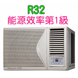 TECO東元R32窗型《冷暖變頻》冷氣MW50IHR-HR適用8.5坪