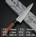 【日本進口菜刀】關兼常 牛刀 鉬釩鋼1K6不鏽鋼 赤積層強化木丸柄 180mm