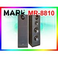 【MARk】馬克音響 雙10吋落地式喇叭 MR-8810，劇院卡拉OK最佳選擇！另有PMA-989PRO擴大機可選購
