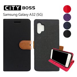 CITY BOSS 撞色混搭 十字紋/斜紋 Samsung Galaxy A32 (5G) 手機套 磁扣皮套/保護套/手機殼/保護殼/背蓋/支架/卡片夾/可站立