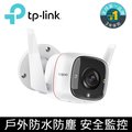 TP-Link Tapo C310 3MP WiFi無線智慧高清網路攝影機 監視器 IP CAM(Wi-Fi無線攝影機)