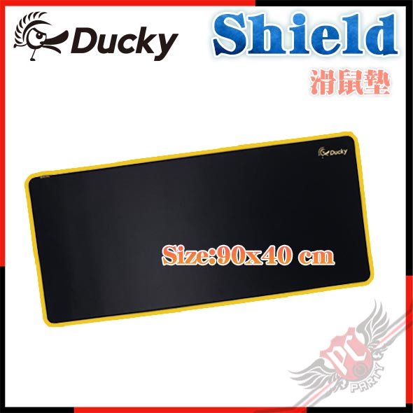 [ PCPARTY ] 創傑 Ducky Shield 電競 滑鼠墊 桌面墊 熱轉印 台灣製造 大型 900x400x3mm