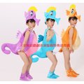 A072可愛小海馬兒童動物裝化裝舞會表演造型派對服批發團購