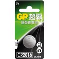 【現貨附發票】GP 超霸 鈕型鋰電池 鈕扣電池 CR2016 1入 /卡