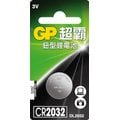 【現貨附發票】GP 超霸 鈕型鋰電池 鈕扣電池 CR2032 1入 /卡