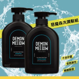 韓國暢銷【Demon Mellow】 惡魔森洗潤髮組 超值組 潤髮乳 洗髮精 頭皮清潔 頭皮養護 護髮 洗髮 不含矽靈