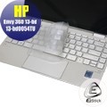 HP Envy x360 13-bd 13-bd0054TU 13-bd0055TU 奈米銀抗菌TPU鍵盤保護膜 鍵盤膜