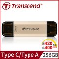Transcend 創見 JetFlash930C 256GB Type C高速高耐用雙頭隨身碟(TS256GJF930C)