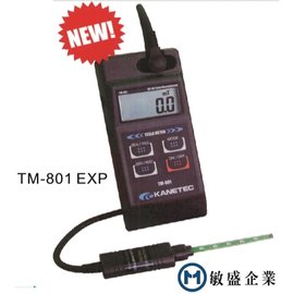(敏盛企業)KANETEC TM-801exp 高斯計(測磁性材料)
