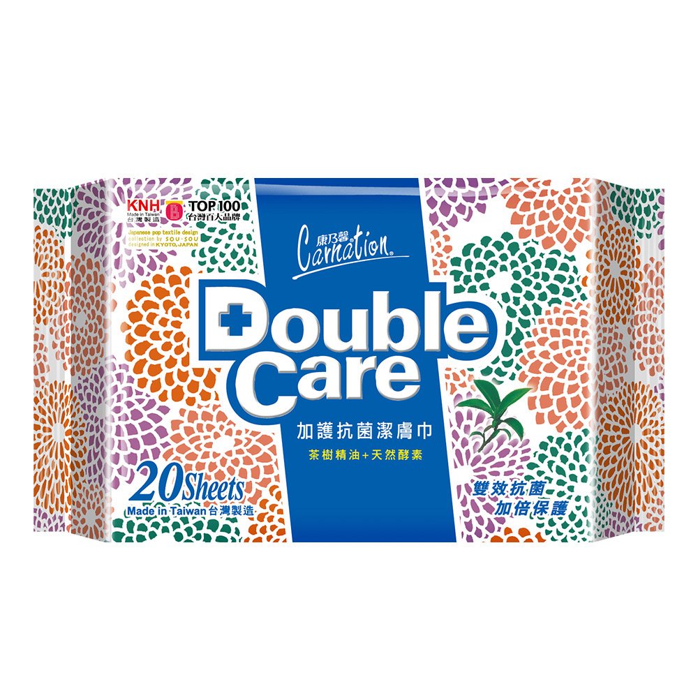 【現貨附發票】康乃馨 Double Care 加護抗菌潔膚巾 抗菌濕巾 抗菌濕紙巾 20抽 /包