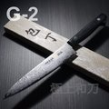 日本進口菜刀 伊勢屋侍33層大馬士革 150mm 小刀 G-2